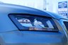 USED 2011 11 AUDI Q5 2.0 TDI SE SUV 5dr Diesel Manual quattro Euro 5 (s/s) (170 ps) NEW CLUTCH REQUIRED + SAT NAV INFORTAINMENT SYSTEM INOP + STARTS AND DRIVES + TRADE SALE ONLY