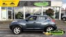 USED 2012 12 NISSAN JUKE 1.6 Acenta SUV 5dr Petrol Manual Euro 5 (s/s) (117 ps) ULEZ (Ultra Low Emission Zone) Compliance 