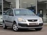 USED 2006 56 KIA RIO 1.4 GS Hatchback 5dr Petrol Automatic (171 g/km, 95 bhp) LOW MILEAGE AND AUTOMATIC