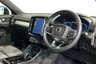 USED 2022 72 VOLVO XC40 1.5h T4 Recharge 10.7kWh Plus SUV 5dr Petrol Plug-in Hybrid Auto Euro 6 (s/s) (211 ps) Parking Camera 360 Surround View, Front / Rear Park Assist, Android Auto / Apple CarPlay, Climate Pack, Touchscreen Parking Camera 360 Surround View, Front / Rear Park Assist, Android Auto / Apple CarPlay, Climate Pack, Touchscreen