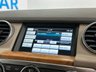USED 2014 14 LAND ROVER DISCOVERY 4 3.0 SD V6 XS SUV 5dr Diesel Auto 4WD Euro 5 (s/s) (255 bhp) 