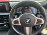 USED 2021 21 BMW 5 SERIES 2.0 530e 12kWh M Sport Saloon 4dr Petrol Plug-in Hybrid Steptronic Euro 6 (s/s) (292 ps) 