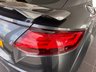 USED 2016 66 AUDI TT RS 2.5 TFSI Coupe 3dr Petrol S Tronic quattro Euro 6 (s/s) (400 ps) Styling Pack | Sports Exhaust