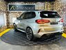 USED 2022 22 BMW X5 M 4.4i V8 Competition Auto xDrive Euro 6 (s/s) 5dr FDSH|MEGA SPEC|BMW WARRANTY!!!