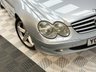 USED 2005 05 MERCEDES-BENZ SL 5.0 SL500 Convertible 2dr Petrol Automatic (292 g/km, 306 bhp) 