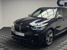 USED 2019 19 BMW X5 3.0 M50d SUV 5dr Diesel Auto xDrive Euro 6 (s/s) (400 ps) SKY LOUNGE|TECH PACK|AIR SUSPENSION