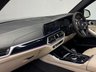 USED 2019 19 BMW X5 3.0 M50d SUV 5dr Diesel Auto xDrive Euro 6 (s/s) (400 ps) SKY LOUNGE|TECH PACK|AIR SUSPENSION