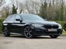 USED 2021 BMW 5 SERIES 520D XDRIVE M SPORT TOURING MHEV 