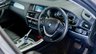 USED 2016 66 BMW X3 2.0 20d SE SUV 5dr Diesel Auto xDrive Euro 6 (s/s) (190 ps) 