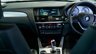 USED 2016 66 BMW X3 2.0 20d SE SUV 5dr Diesel Auto xDrive Euro 6 (s/s) (190 ps) 