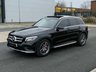 USED 2016 11 MERCEDES-BENZ GLC 2.1 GLC220d AMG Line (Premium Plus) SUV 5dr Diesel G-Tronic 4MATIC Euro 6 (s/s) (170 ps) WARRANTY INCLUDED - NATIONWIDE DELIVERY