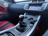 USED 2013 63 LAND ROVER RANGE ROVER EVOQUE 2.2 SD4 Dynamic SUV 5dr Diesel Manual 4WD Euro 5 (s/s) (190 ps) 