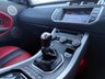 USED 2013 63 LAND ROVER RANGE ROVER EVOQUE 2.2 SD4 Dynamic SUV 5dr Diesel Manual 4WD Euro 5 (s/s) (190 ps) 