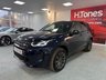 USED 2020 70 LAND ROVER DISCOVERY SPORT 2.0 D180 MHEV R-Dynamic SE SUV 5dr Diesel Auto 4WD Euro 6 (s/s) (180 ps) Panroof-7 seater