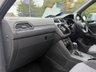 USED 2020 20 VOLKSWAGEN TIGUAN 2.0 TDI R-Line Tech SUV 5dr Diesel DSG Euro 6 (s/s) (150 ps) 