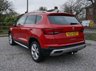 USED 2023 SEAT ATECA 1.5 TSI EVO XPERIENCE SUV 5dr Petrol DSG Euro 6 (s/s) (150 ps) 72 reg - NAV - Rev Cam - FSH - 12m MOT