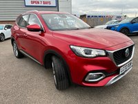 USED 2022 72 MG MG HS 1.5 T-GDI Excite SUV 5dr Petrol DCT Euro 6 (s/s) (162 ps) 2 OWNERS FROM NEW* AUTOMATIC* SAT NAV* PARKING SENSORS* REVERSING CAMERA* CRUISE CONTROL* ELECTRIC HANDBRAKE* LANE / SPEED / HILL ASSIST* AUTO START / STOP* TRACTION CONTROL* BLIND SPOT DETECTION