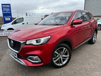 USED 2022 72 MG MG HS 1.5 T-GDI Excite SUV 5dr Petrol DCT Euro 6 (s/s) (162 ps) 2 OWNERS FROM NEW* AUTOMATIC* SAT NAV* PARKING SENSORS* REVERSING CAMERA* CRUISE CONTROL* ELECTRIC HANDBRAKE* LANE / SPEED / HILL ASSIST* AUTO START / STOP* TRACTION CONTROL* BLIND SPOT DETECTION