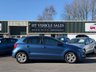 USED 2016 66 VOLKSWAGEN POLO 1.2 TSI BlueMotion Tech Match Hatchback 5dr Petrol Manual Euro 6 (s/s) (90 ps) 