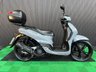 USED 2023 23 PEUGEOT Tweet 125 FINANCE SPECIALISTS APPLY NOW LOW RATE FINANCE DELIVERY AVAILABLE