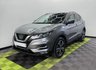 USED 2017 17 NISSAN QASHQAI 1.5 dCi N-Connecta SUV 5dr Diesel Manual Euro 6 (s/s) (110 ps) 