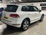 USED 2016 S VOLKSWAGEN TOUAREG 3.0 TDI V6 BlueMotion Tech R-Line SUV 5dr Diesel Tiptronic 4WD Euro 6 (s/s) (262 ps) 
