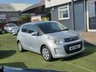 USED 2016 16 CITROEN C1 1.2 PureTech Feel Hatchback 5dr Petrol Manual Euro 6 (82 ps) +++FREE 12 MONTHS WARRANTY+++
