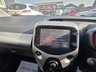 USED 2016 16 CITROEN C1 1.2 PureTech Feel Hatchback 5dr Petrol Manual Euro 6 (82 ps) +++FREE 12 MONTHS WARRANTY+++