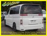 USED 2009 09 NISSAN ELGRAND 2.5 SIII Highway Star Black Leather Edition, Auto, 8 Seats +61K+Heated Black Leather+