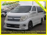 USED 2009 09 NISSAN ELGRAND 2.5 SIII Highway Star Black Leather Edition, Auto, 8 Seats +61K+Heated Black Leather+