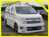 USED 2009 09 NISSAN ELGRAND 2.5 SIII Highway Star Black Leather Edition, Auto, 8 Seats +61K+Heated Black Leather+