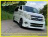 USED 2009 09 NISSAN ELGRAND 2.5 SIII Highway Star Black Leather Edition, Auto, 8 Seats +61K+Heated Black Leather+