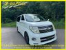 USED 2009 09 NISSAN ELGRAND 2.5 SIII Highway Star Black Leather Edition, Auto, 8 Seats +61K+Heated Black Leather+