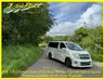 USED 2009 09 NISSAN ELGRAND 2.5 SIII Highway Star Black Leather Edition, Auto, 8 Seats +61K+Heated Black Leather+