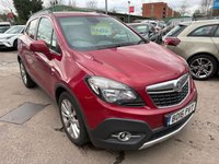 USED 2016 16 VAUXHALL MOKKA 1.4i Turbo SE SUV 5dr Petrol Manual 2WD Euro 6 (s/s) (140 ps) FULL SERVICE HISTORY - 8 stamps, FULL LEATHER, PARKING SENSORS