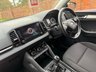 USED 2021 71 SKODA KAROQ 1.0 TSI SE SUV 5dr Petrol Manual Euro 6 (s/s) (110 ps) 1 OWNER, EXCELLENT SERVICE HISTORY,  1YR MOT, NAV, CLIMATE, BLUETOOTH, CRUISE, DAB RADIO CD, PARKING SENSORS, E/WINDOWS, R/LOCKING, FREE WARRANTY, FINANCE AVAILABLE, HPI CLEAR, PART EXCHANGE WELCOME,