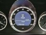 USED 2009 59 MERCEDES-BENZ E-CLASS 3.0 E350 CDI V6 BlueEfficiency SE Coupe 2dr Diesel G-Tronic Euro 5 (231 ps) 1 OWNER | ONLY 19,000 MILES