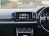 USED 2020 70 SKODA KAROQ 1.5 TSI ACT SE L SUV 5dr Petrol DSG Euro 6 (s/s) (150 ps) 