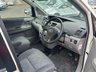 USED 2020 06 TOYOTA NOAH Rare 7 Seater Automatic 2.0 Petrol 153ps 7 Seater - Air Conditioning