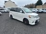 USED 2020 06 TOYOTA NOAH Rare 7 Seater Automatic 2.0 Petrol 153ps 7 Seater - Air Conditioning