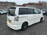 USED 2020 06 TOYOTA NOAH Rare 7 Seater Automatic 2.0 Petrol 153ps 7 Seater - Air Conditioning