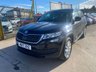 USED 2017 17 SKODA KODIAQ 1.4 TSI ACT SE SUV 5dr Petrol DSG Euro 6 (s/s) (5 Seat) (150 ps) 