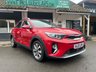 USED 2021 21 KIA STONIC 1.0 T-GDi 2 SUV 5dr Petrol Manual Euro 6 (s/s) (99 bhp) FINANCE AND PART EXCHANGE AVAILABLE