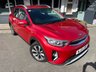 USED 2021 21 KIA STONIC 1.0 T-GDi 2 SUV 5dr Petrol Manual Euro 6 (s/s) (99 bhp) FINANCE AND PART EXCHANGE AVAILABLE