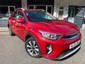 USED 2021 21 KIA STONIC 1.0 T-GDi 2 SUV 5dr Petrol Manual Euro 6 (s/s) (99 bhp) FINANCE AND PART EXCHANGE AVAILABLE
