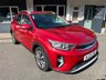 USED 2021 21 KIA STONIC 1.0 T-GDi 2 SUV 5dr Petrol Manual Euro 6 (s/s) (99 bhp) FINANCE AND PART EXCHANGE AVAILABLE