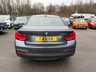 USED 2018 18 BMW 2 SERIES 2.0 218d M Sport Coupe 2dr Diesel Manual Euro 6 (s/s) (150 ps) 