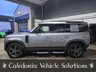 USED 2020 70 LAND ROVER DEFENDER 2.0 SD4 SE SUV 5dr Diesel Auto 4WD Euro 6 (s/s) (240 ps) 