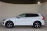 USED 2021 71 VOLVO XC60 2.0 B4 MHEV Momentum SUV 5dr Diesel Hybrid Auto AWD Euro 6 (s/s) (197 ps) RETRACTABLE TOWBAR, REAR CA,ERA + OPTICAL SENSORS, APPLE CAR PLAY, HEATED FRONT SEATS
