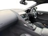 USED 2014 14 JAGUAR F-TYPE 3.0 V6 Coupe 2dr Petrol Auto Euro 5 (s/s) (340 ps) FULL SERVICE HISTORY - 11 SERVICES
